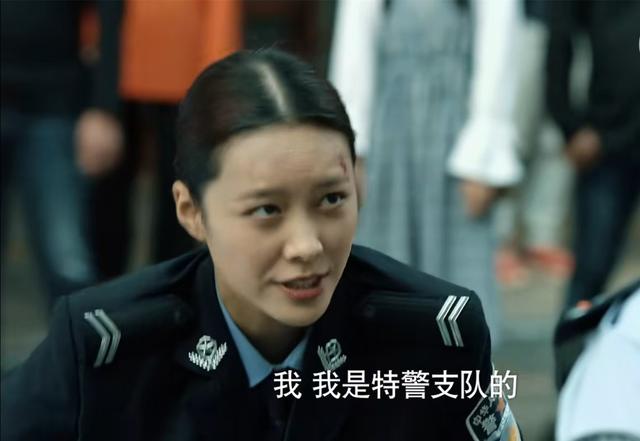 新军旅剧《女特警》开播,任天野王劲松参演,观众:全是“震撼”(女特警分集剧情)-第17张图片-九妖电影 新军旅剧《女特警》开播,任天野王劲松参演,观众:全是“震撼”(女特警分集剧情)-第17张图片-九妖电影