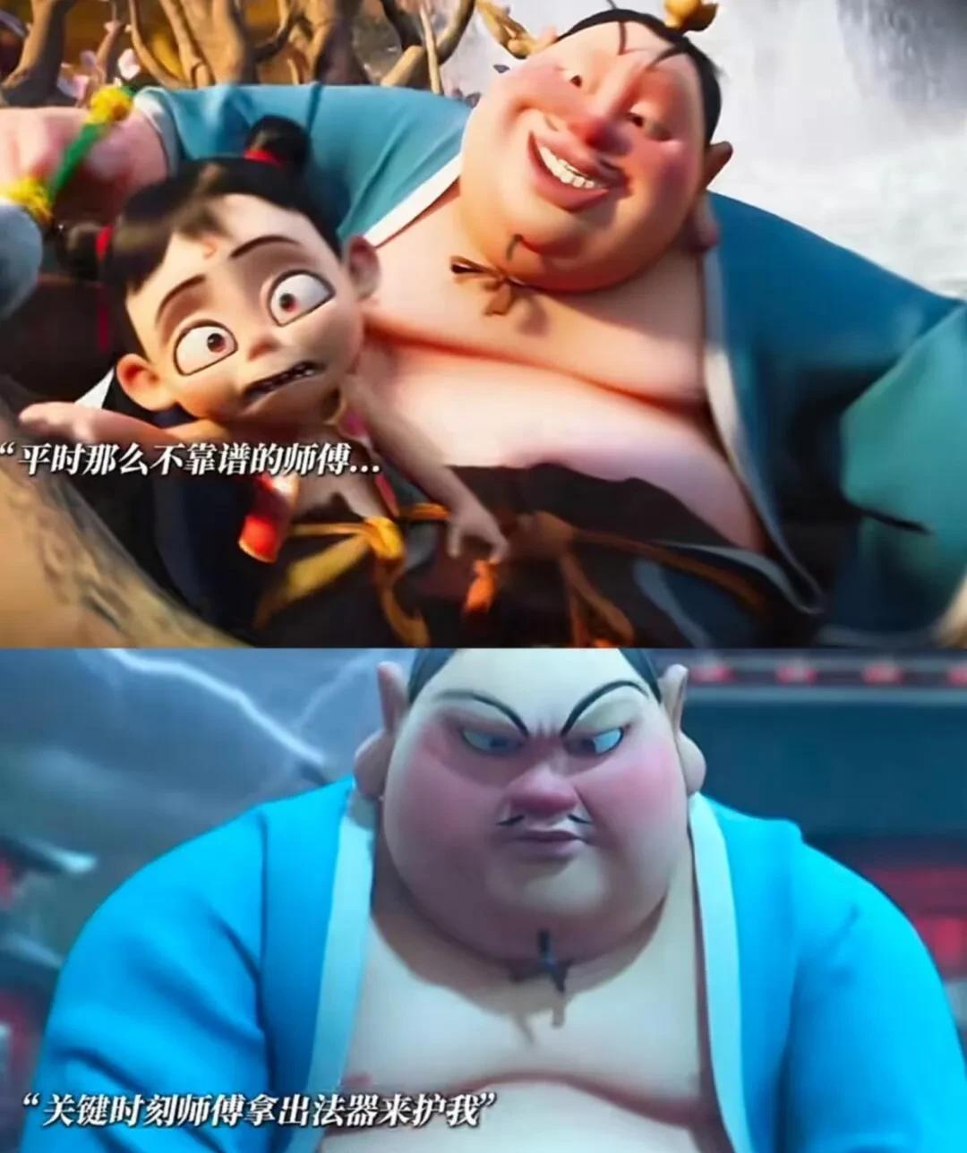 无量仙翁为什么到最后都不敢动太乙？
你就看太乙是怎么对待哪吒的，他几乎把金光洞所