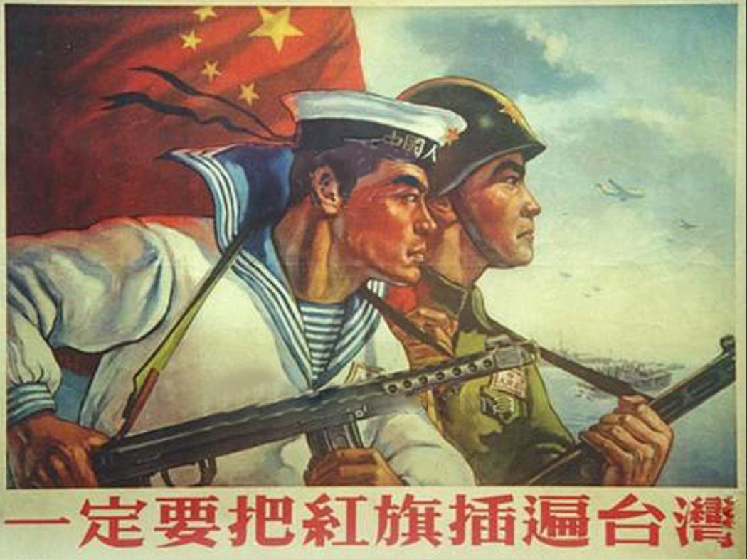 大陆绝不会让台省爱国与支持统一的同胞流泪

近日，台独当局在台省内到处抓捕爱国和