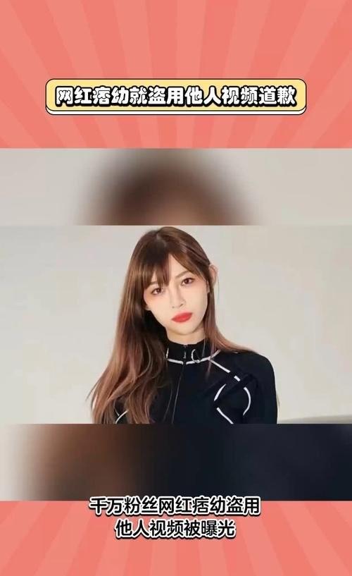 张继科骗钱还骗睡?网红痞幼人前是机车女神,人后混乱不堪(张继科网红事件)-第6张图片-九妖电影 张继科骗钱还骗睡?网红痞幼人前是机车女神,人后混乱不堪(张继科网红事件)-第6张图片-九妖电影