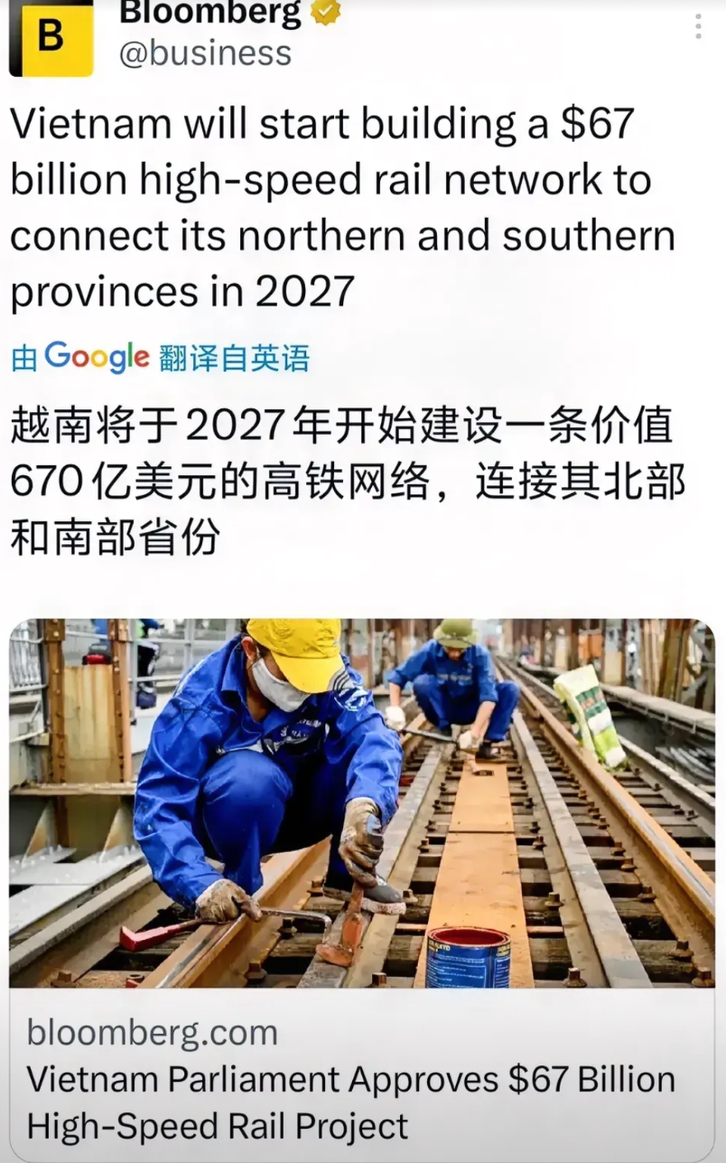 越南的670亿美元高铁项目，无论是谁来建都会亏的一塌糊涂。为什么？拿京沪高铁为例
