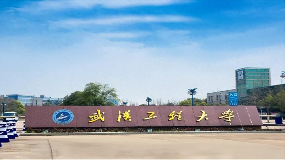 从就业看择校 | 武汉工程大学会计专硕就业选择不多