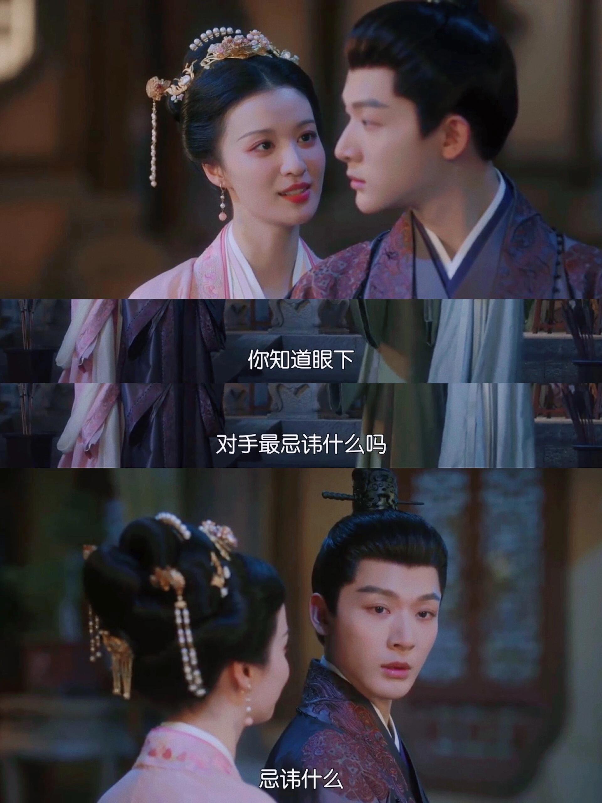 柳眠棠这块比崔行舟还聪明还有谋略