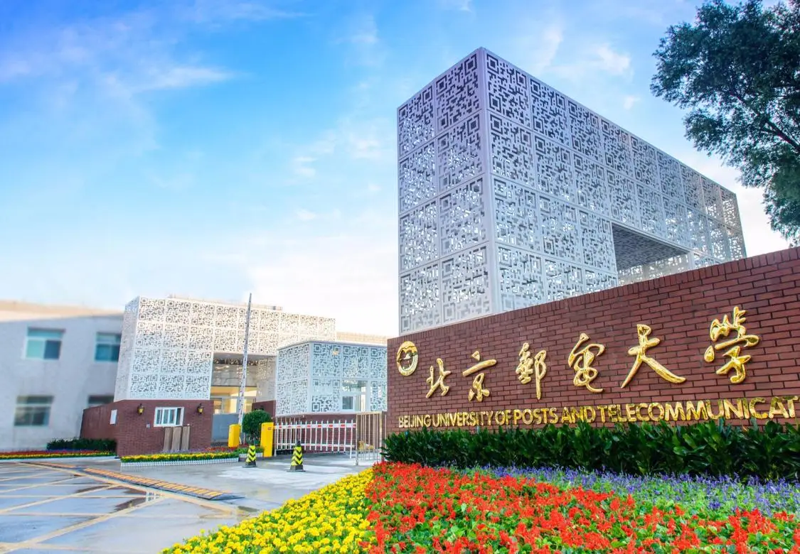 北邮15位研究生联名举报导师，已造成多人存在生理、心理问题


4月9日晚，有消