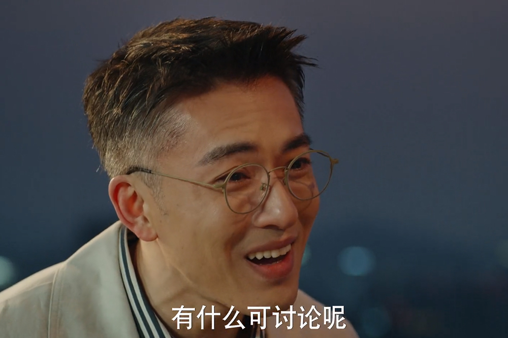  
“你跟我一起去上海这件事情，它有什么问题吗？”
“你问过我想不想要吗？”
 