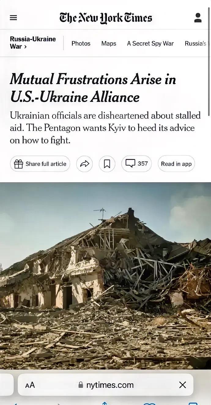 美国军方战术厉害，还是乌克兰军方战术厉害？美国军方要求乌克兰军队集中所有西方武器