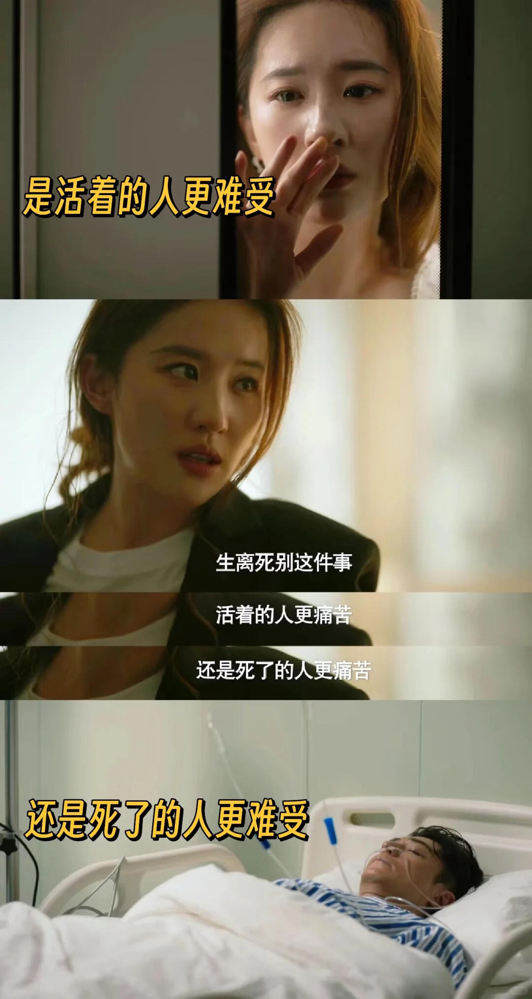 这也算是自我灵魂的完善！