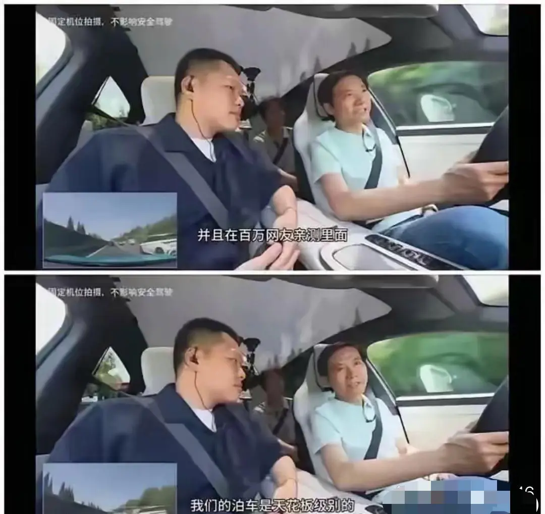 张口就来，说谎成性。