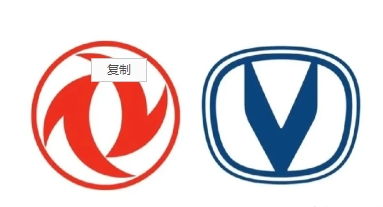 两大豪门东风和长安合体大变身！全新的“二汽”震撼来袭！这一次的巨变，将开创一个全