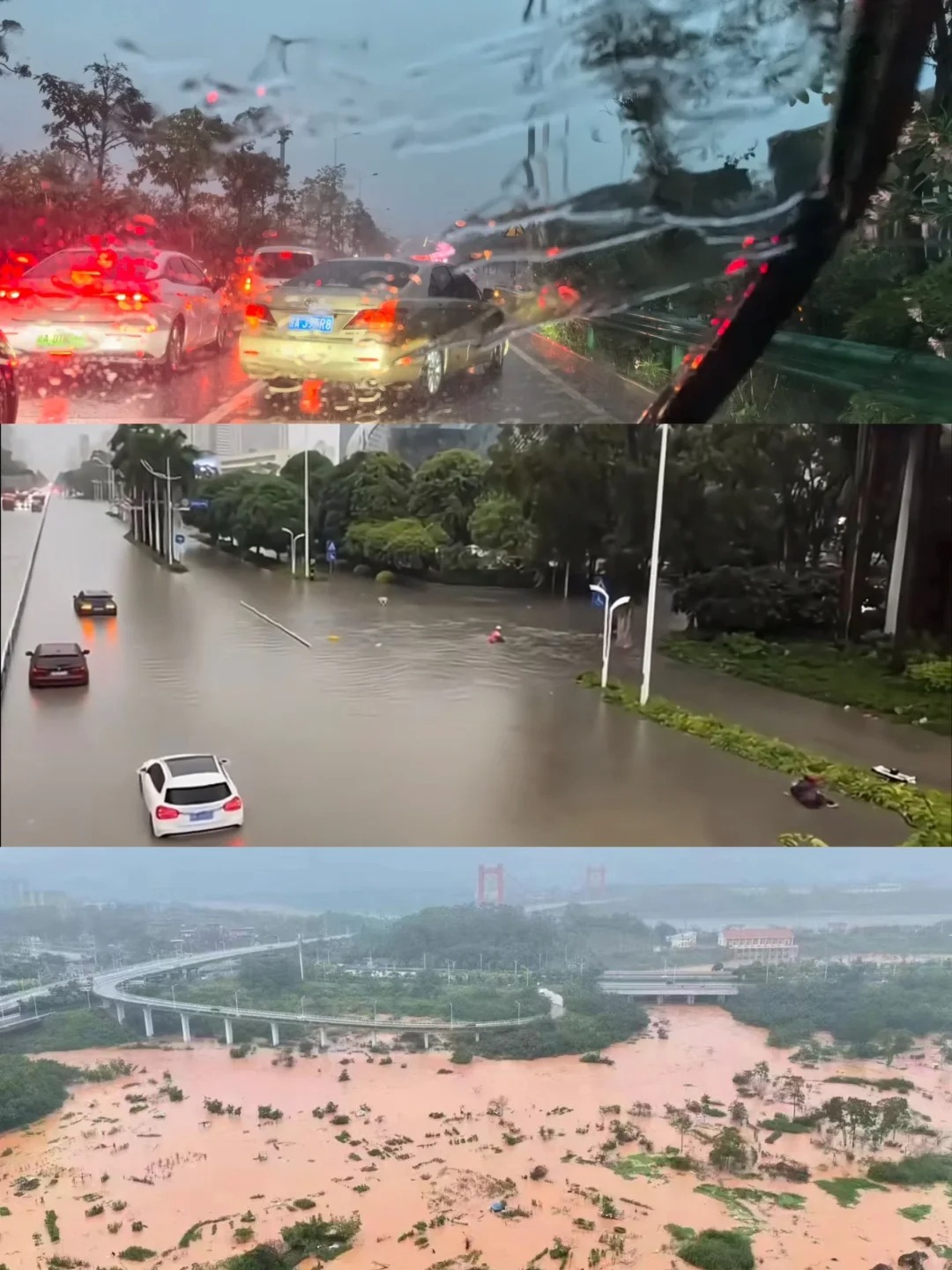 5月19日南宁又又又内涝了
有没有大暴雨天气，要上早班的朋友啊
请问青秀区 凤岭
