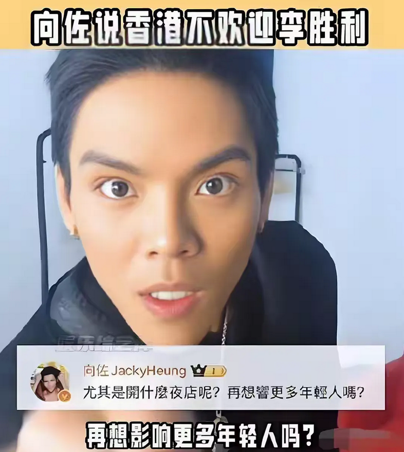 韩国劣质艺人要来中国发展，还发布挑衅言语，让人愤怒！

去年，韩国艺人李胜利被爆