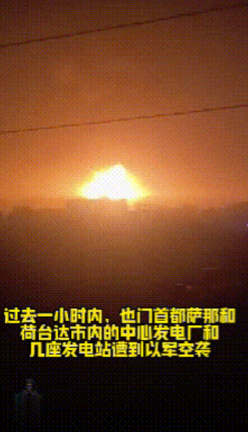 伊朗不吭声，以色列一打一个准，抵抗之弧几乎崩溃，急需支援！