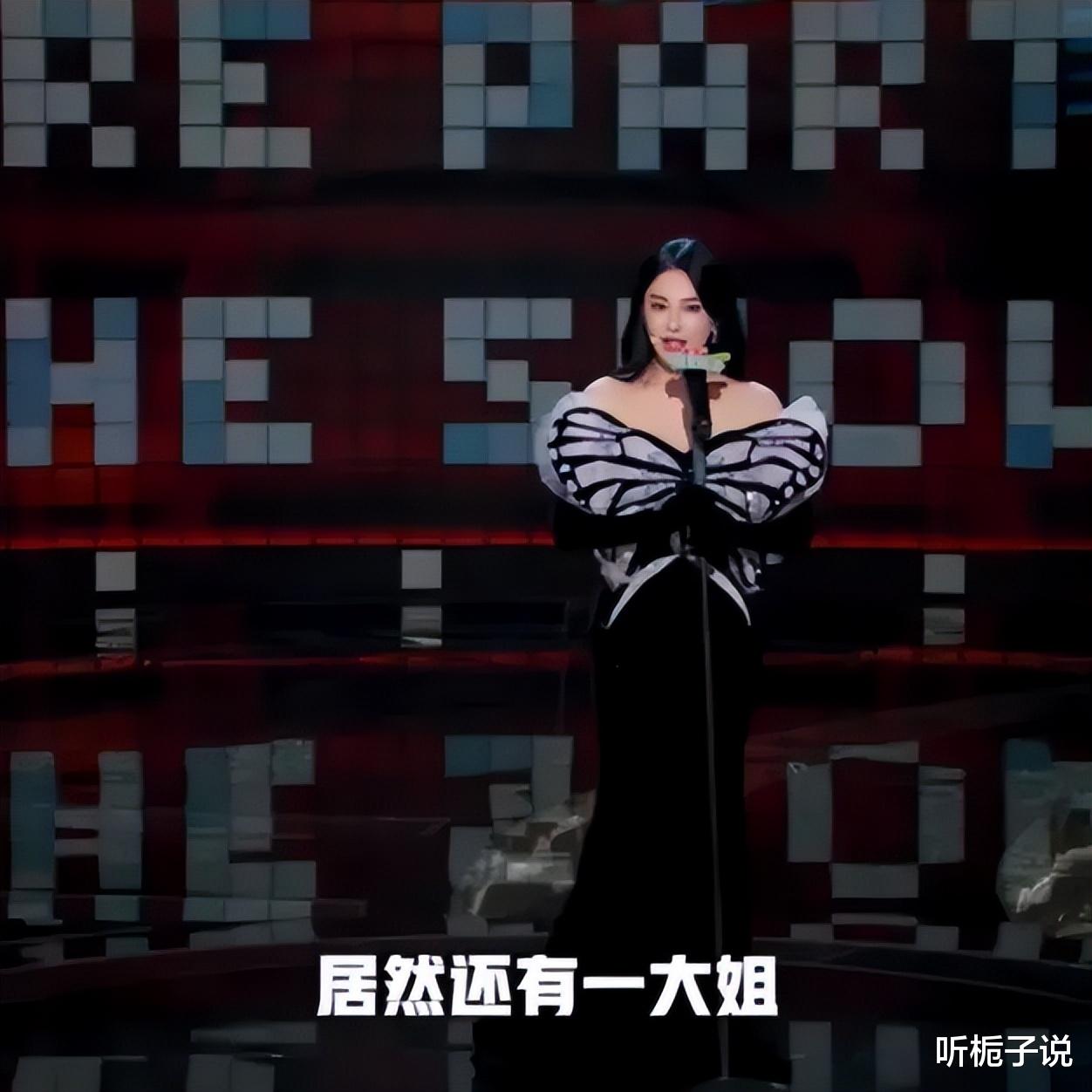 张雨绮脱口秀登热搜,前男友劈腿有大姐,袁巴元前妻暗指同一类人(张雨绮和袁巴元微信对话)-第6张图片-九妖电影 张雨绮脱口秀登热搜,前男友劈腿有大姐,袁巴元前妻暗指同一类人(张雨绮和袁巴元微信对话)-第6张图片-九妖电影