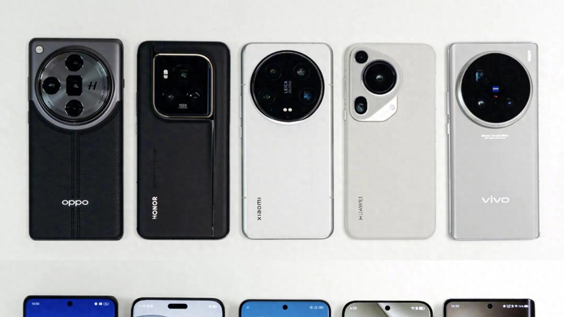 2024年安卓旗舰对决：四大“Ultra”强机争锋，王者何在？