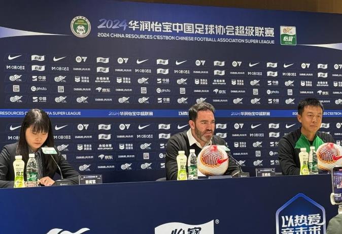 北京主帅苏亚雷斯亲承赛季结束就要离队课！看来成绩还没有得到俱乐部认可，北京球迷有
