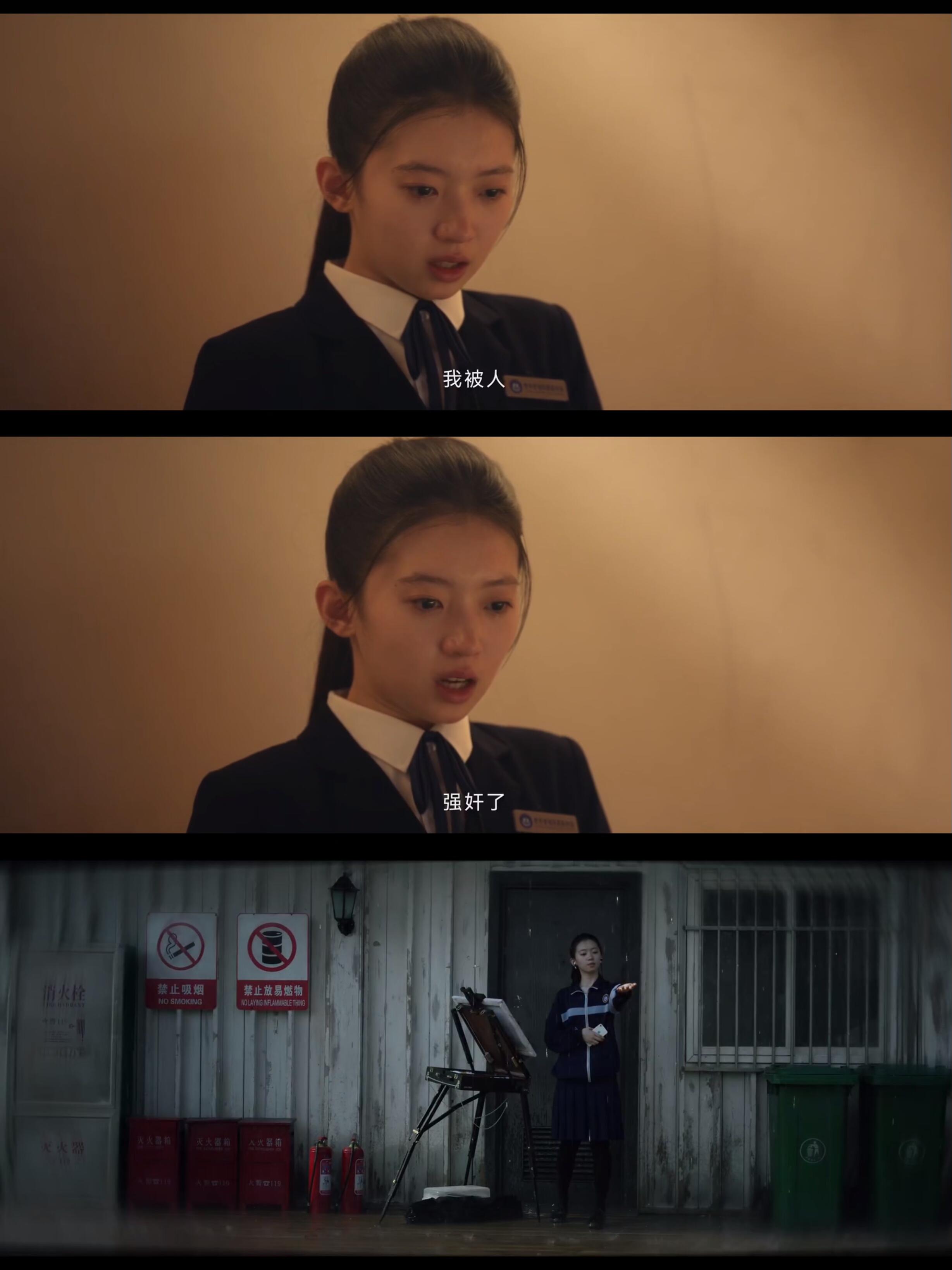 那个雨天，那个爱听歌爱画画的小女孩碎掉了