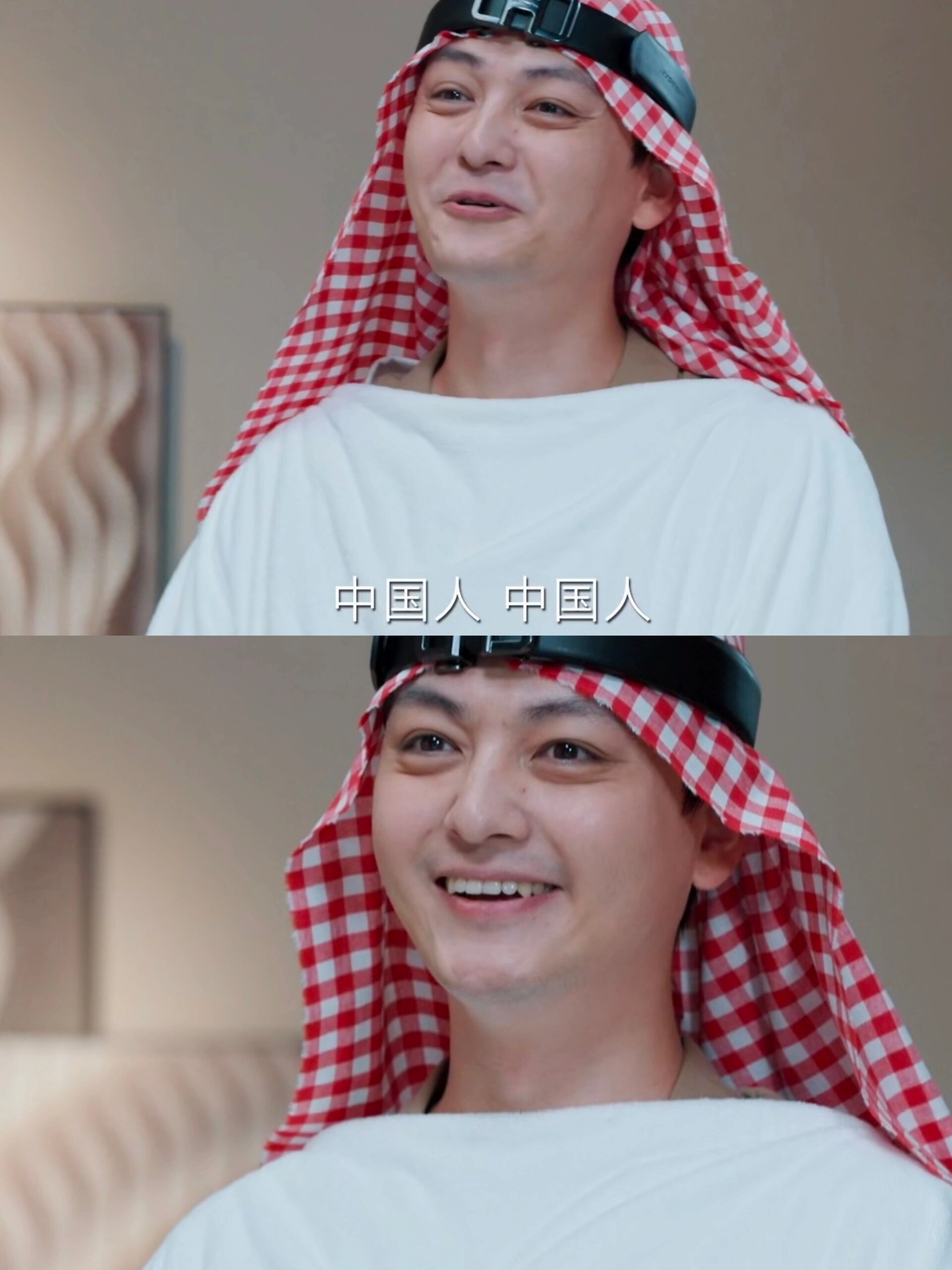 第一集就笑不活了
