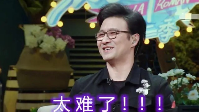 一觉醒来汪峰天都塌了！新歌再被截胡，他和萧敬腾的人设真难塌！