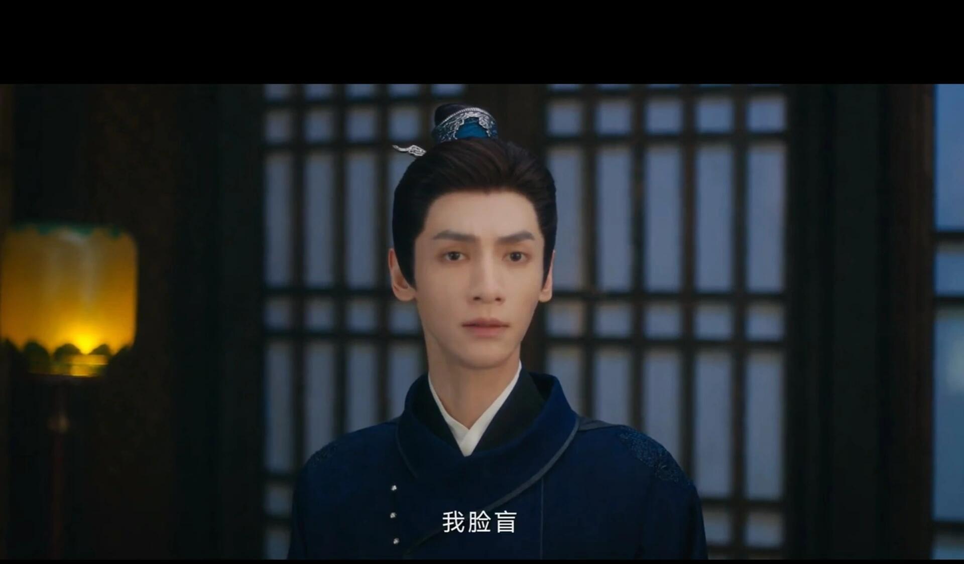 江心白你怎么不算表白呢