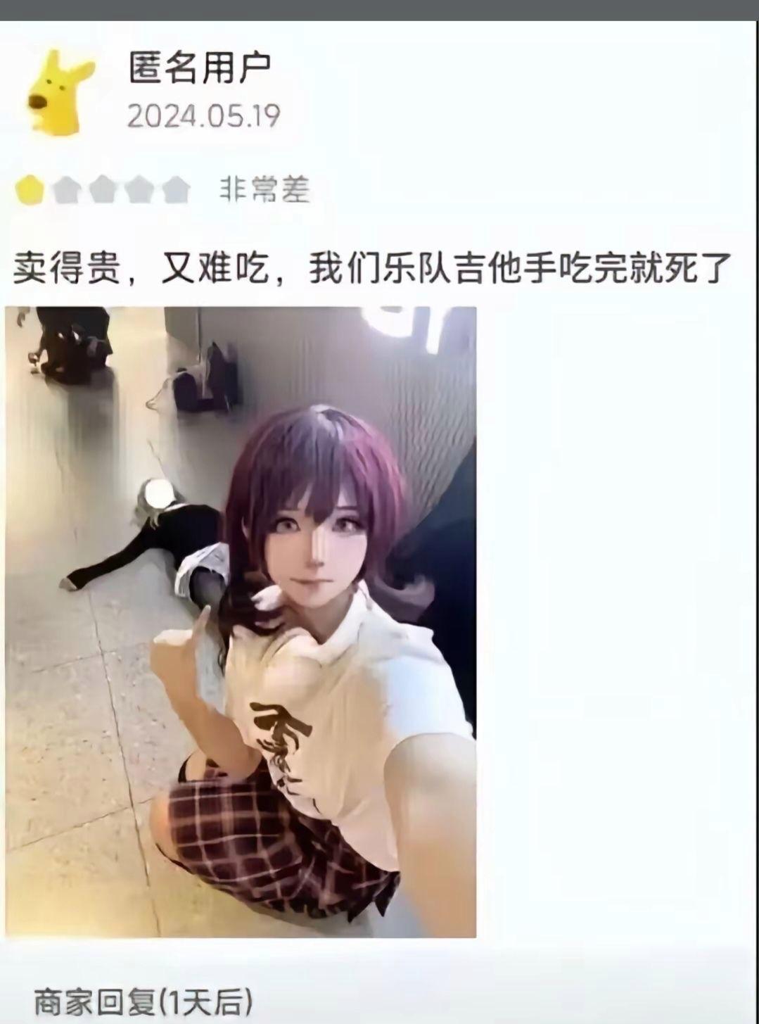 搞笑幽默趣闻：每天的搞笑图片 天天都要开开心心的啊！哈哈哈哈哈