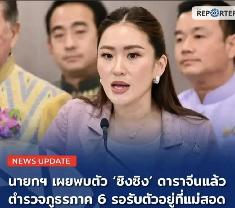 绝了！王星凭一己之力，击灭了整个泰缅文旅。

我刚刚问泰国的朋友，王星这件事在泰