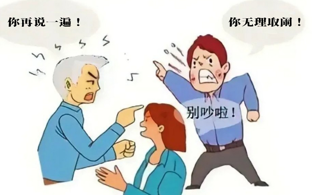 江苏，8旬老人去五金店买了一节水管，半个月后觉得不好用要求退换，店主认为老人找茬