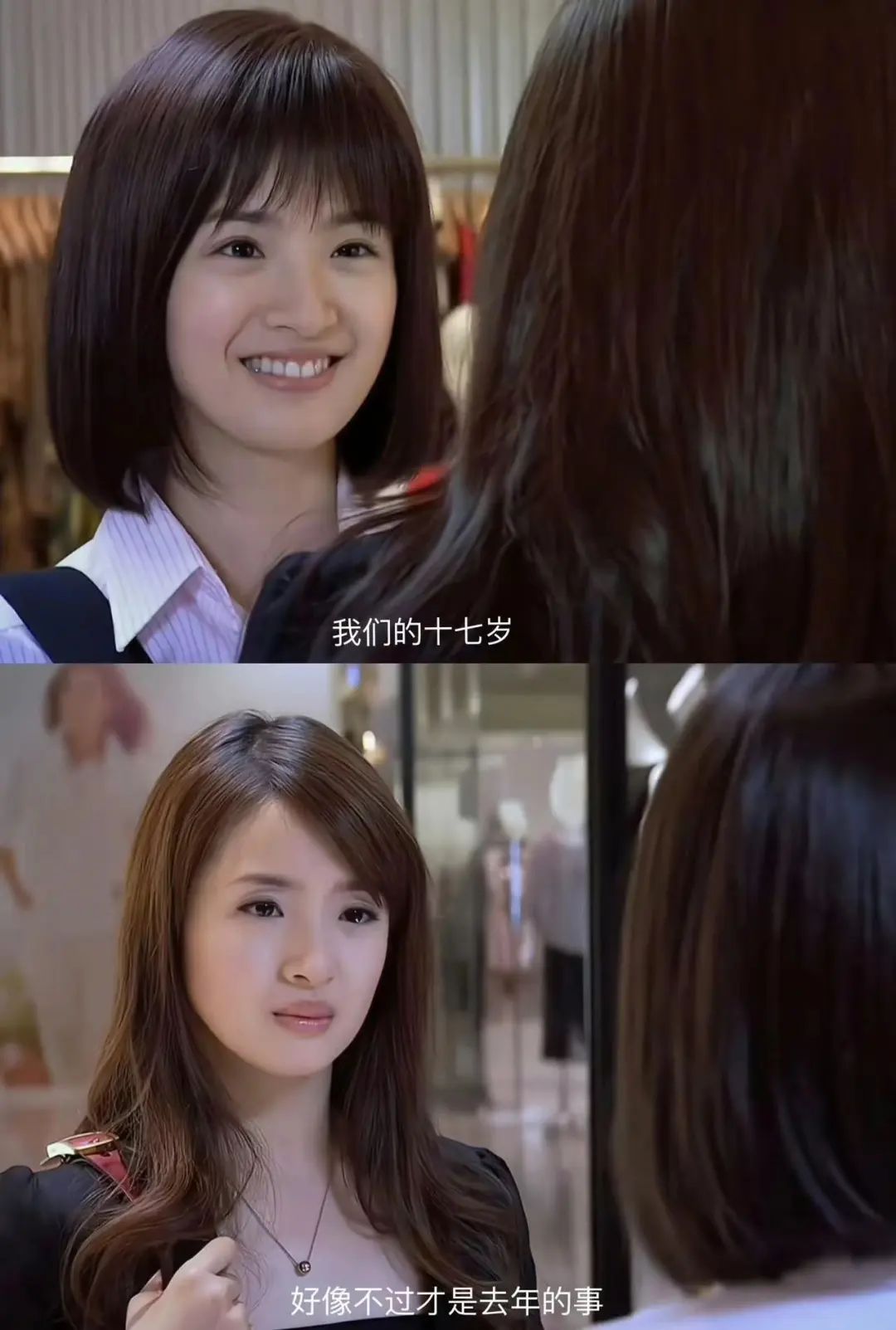 台湾真正的大女主,终于复出了(台湾女主名字有哪些)-第1张图片-九妖电影 台湾真正的大女主,终于复出了(台湾女主名字有哪些)-第1张图片-九妖电影