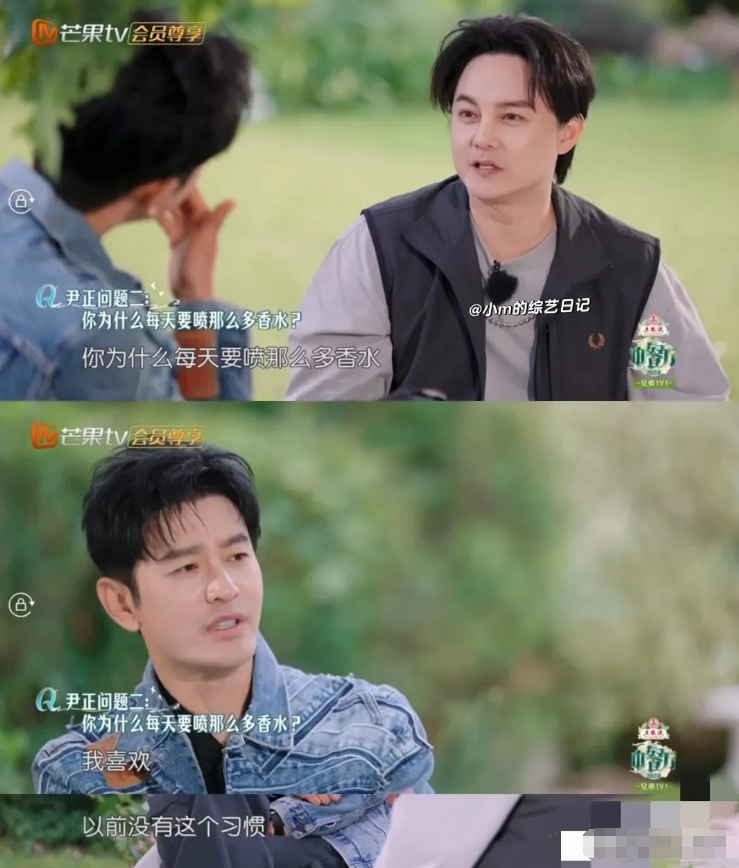 尹正好奇地问黄晓明：“你怎么天天都喷那么多香水啊？”黄晓明回答说：“因为我喜欢上