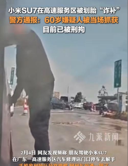 小江的经历为我们揭示了一个当代社会中引人深思的议题：当个人权利遭受侵害时，我们如