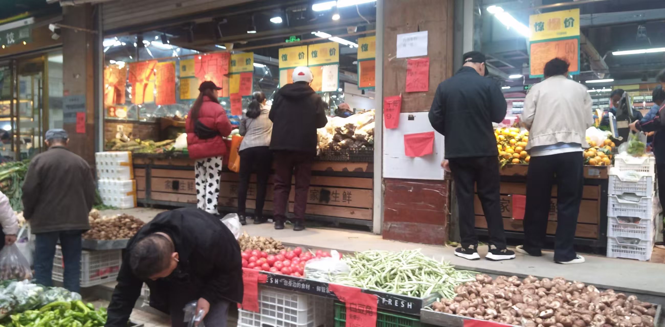 家门口的生鲜超市
