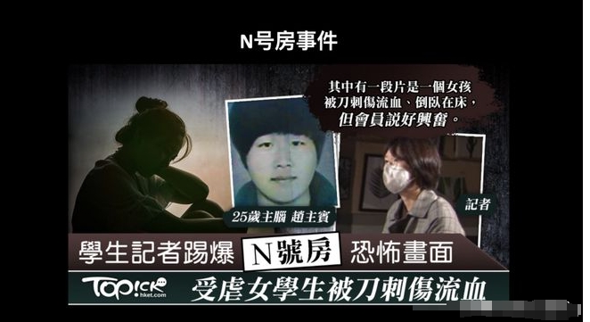 这些可是韩国首尔大学法学院出来的。谈法律不是谈个笑话吗！为什么韩国女生不生孩子，