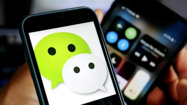 微信接入deepseek后，将对我们的工作生活带来什么变化