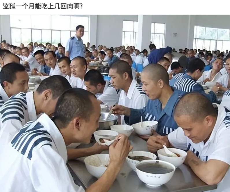 亲身体验，19年一个冲动把人揍了一顿，喜提拘留所7天，每天三顿饭，早餐1个烧烤串