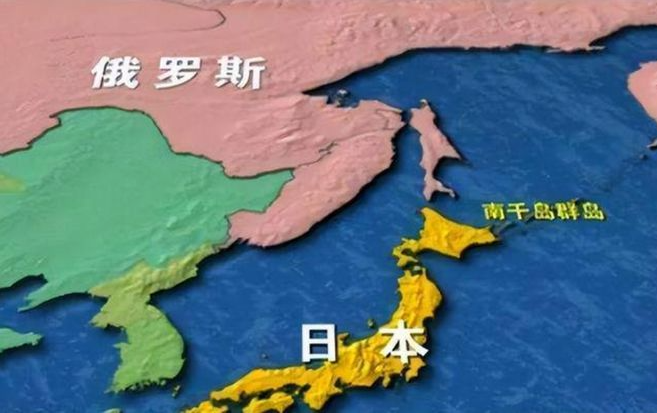 日本此时会不会趁机收复北方四岛？
俄罗斯和北约全力支持的乌克兰打了两年多，俄军元