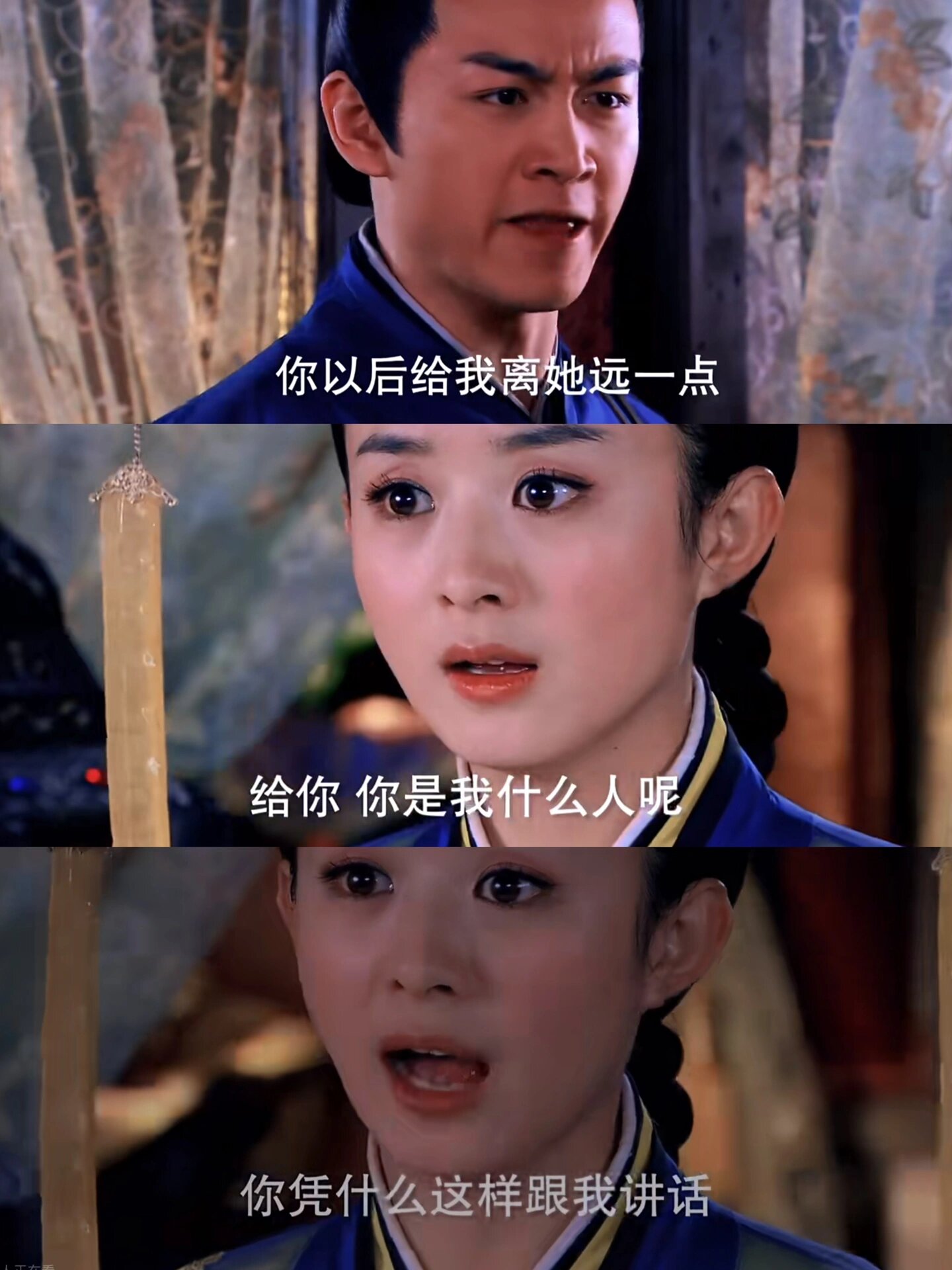把高湛怼的一愣一愣!