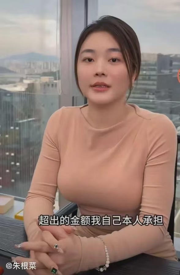 劳斯莱斯女车主表示超过100万自己承担