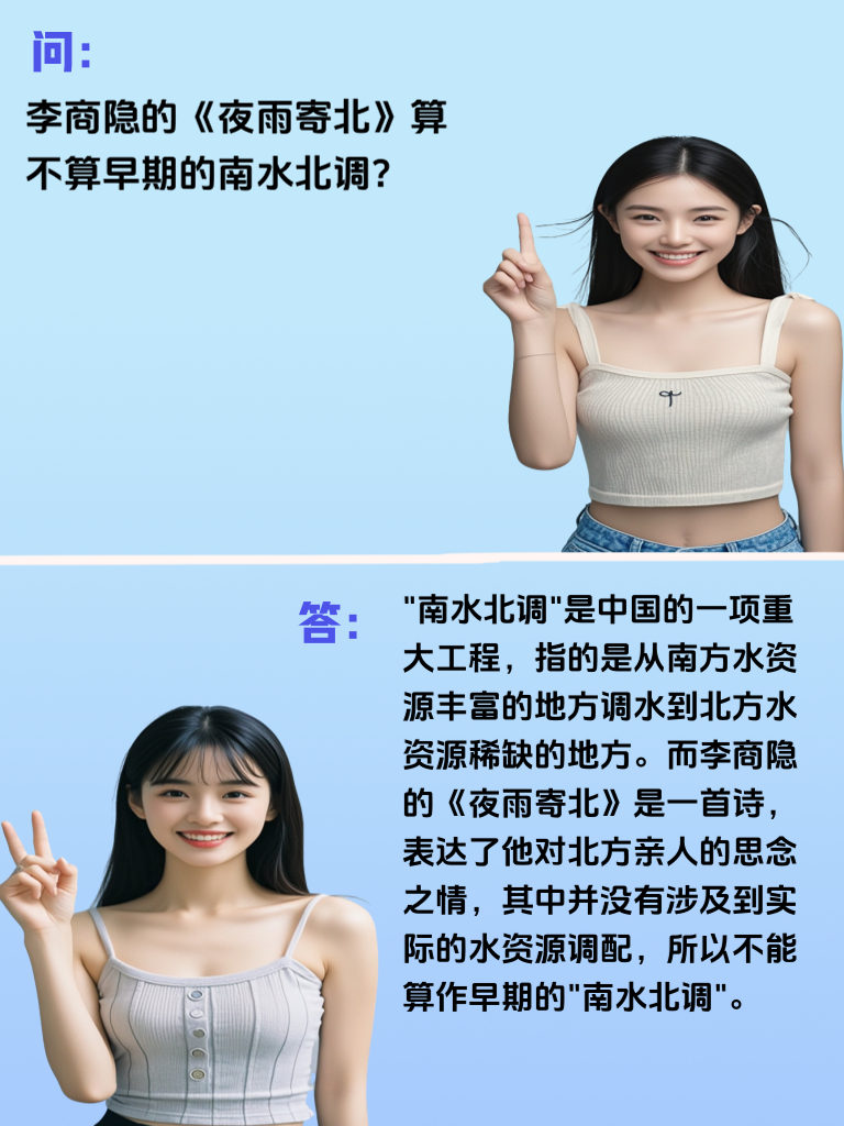 看看这些天才级的问答，保证让你笑到脸抽筋！