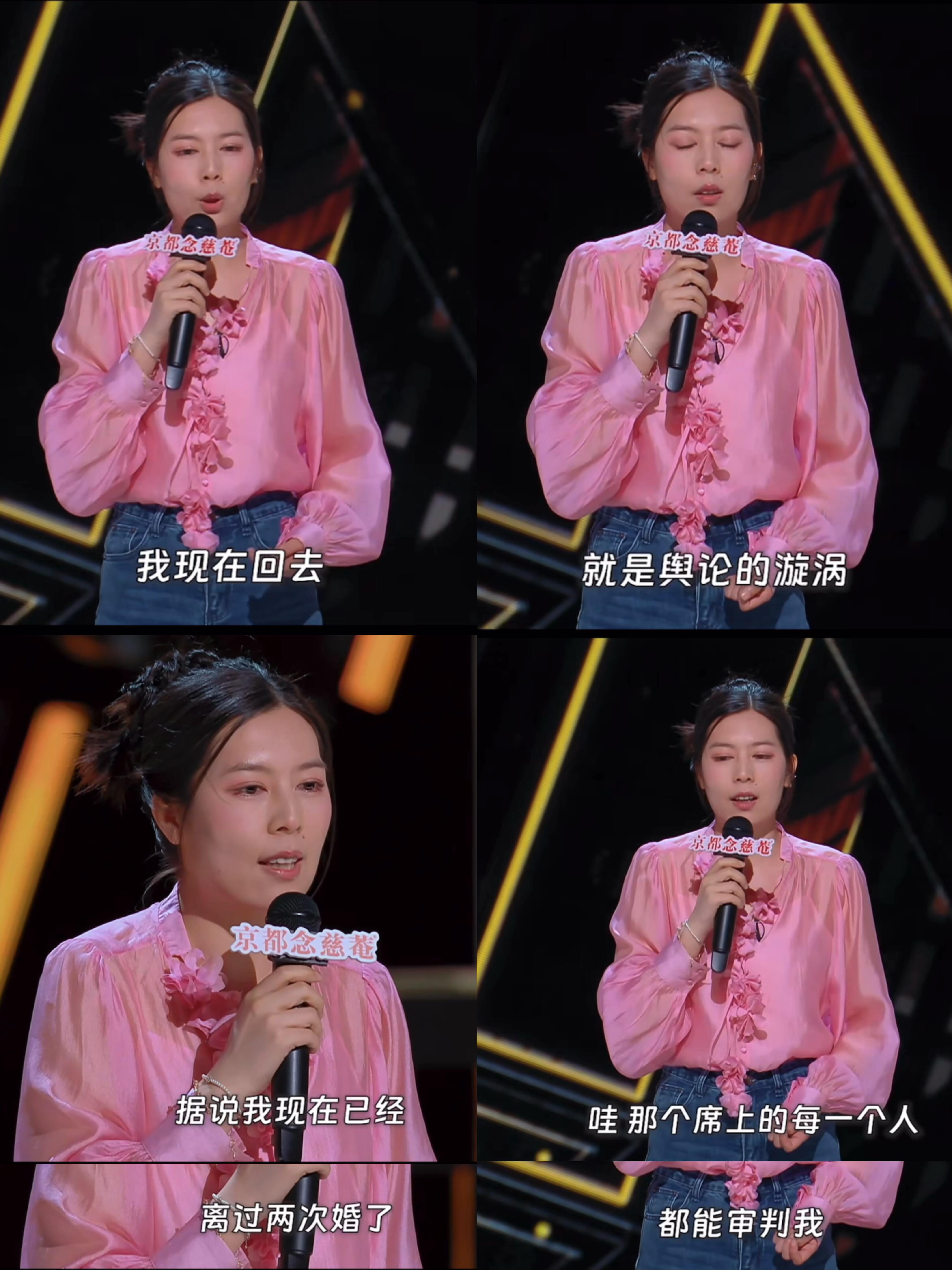 喜剧之王单口季：这才是真正的地狱笑话吧