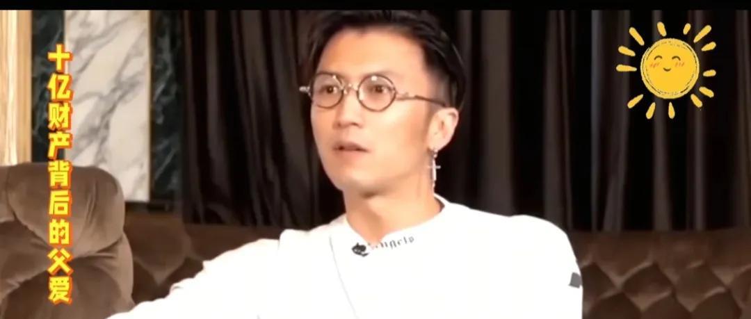 应用该视频围绕谢霆锋展开爆料，讲述他在娱乐圈积累了高达十亿的财产。谢霆锋凭借卓越