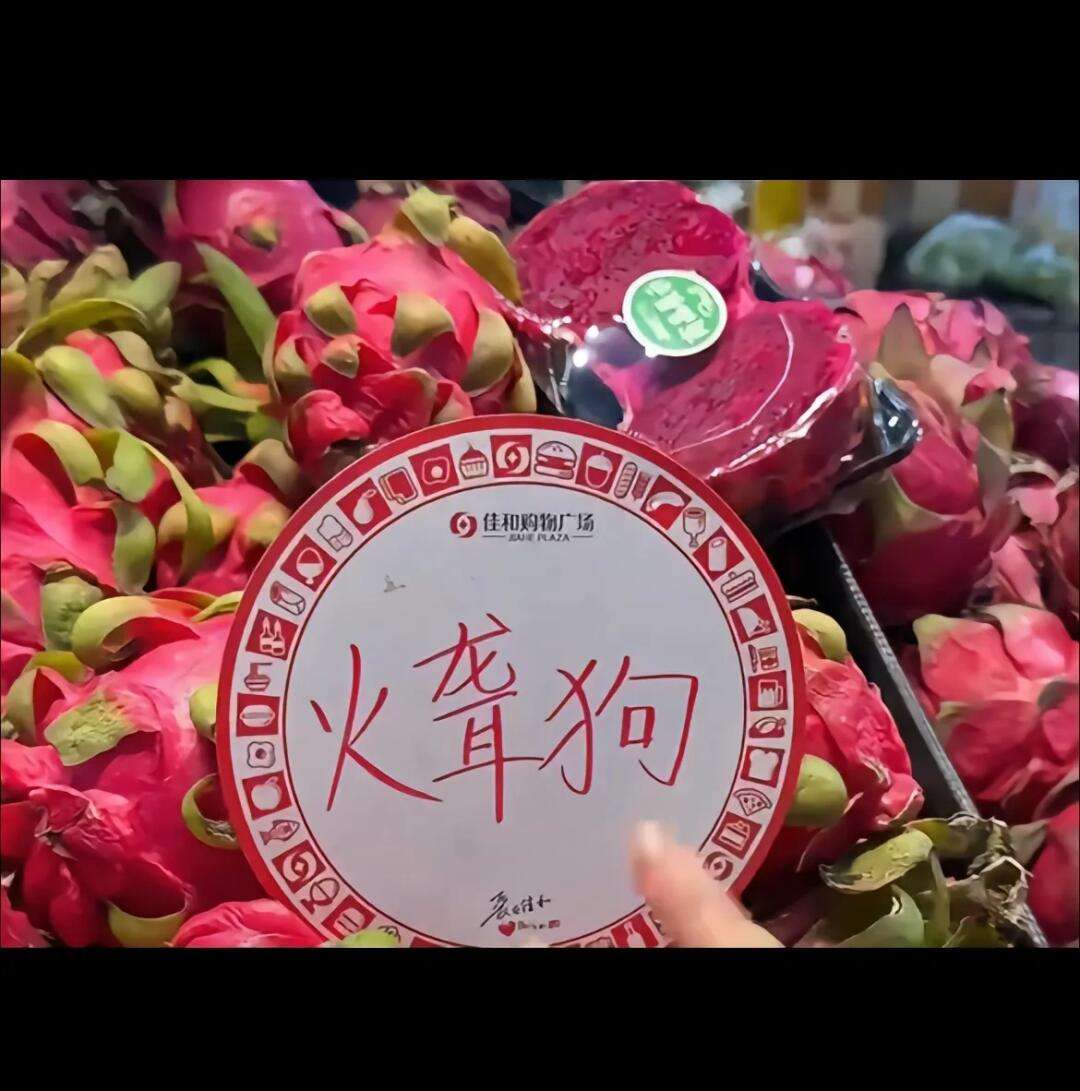 音对了就可以了
