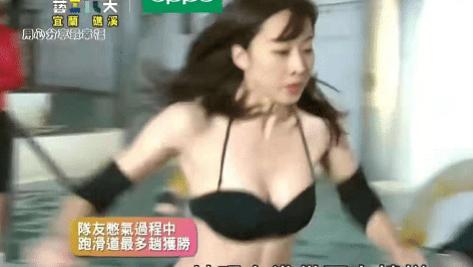 《综艺玩很大》被女嘉宾“圈粉”？身材秀了摄影师一脸，怪不得能火