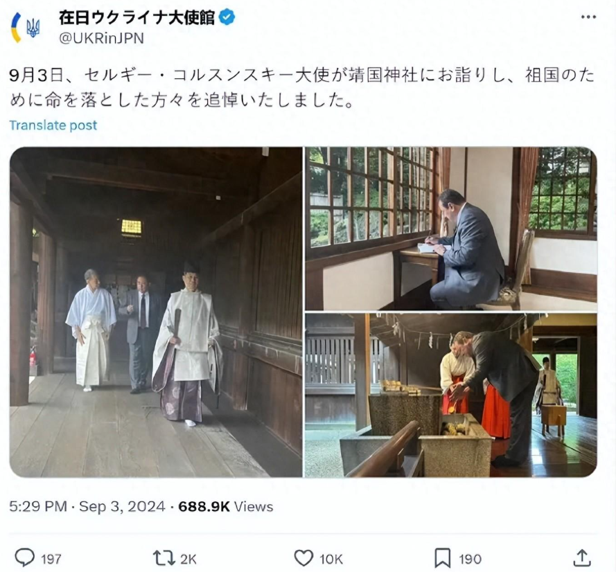 想赖上中国？北约绝对打错了算盘！新加坡终于坐不住了，紧急访华



近期，北约秘