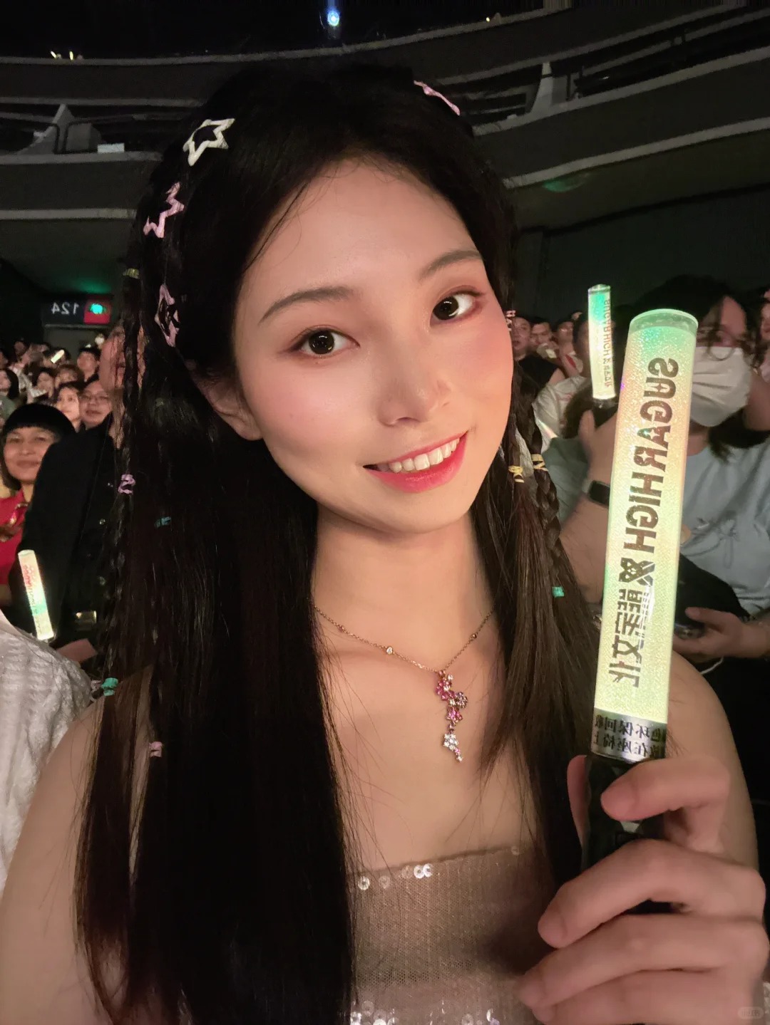 去见Cyndi baby王心凌💗
好甜好甜，满场的Honey爱心泡泡