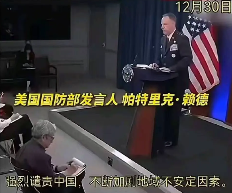 自从中国发布全球首款6代战机之后，还是两款。一直桀骜不驯的老美居然都能谴责中国了