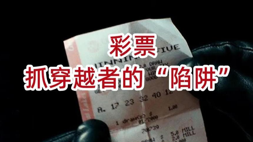 离谱！美国人中流行的22个荒谬阴谋论，笑死！