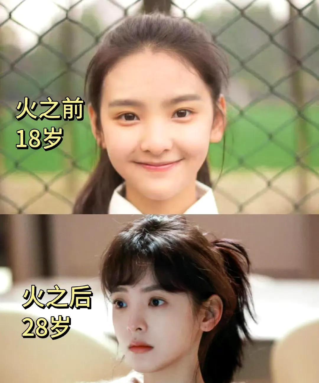 终于知道难哄的女主为什么会选她了？？？ ???