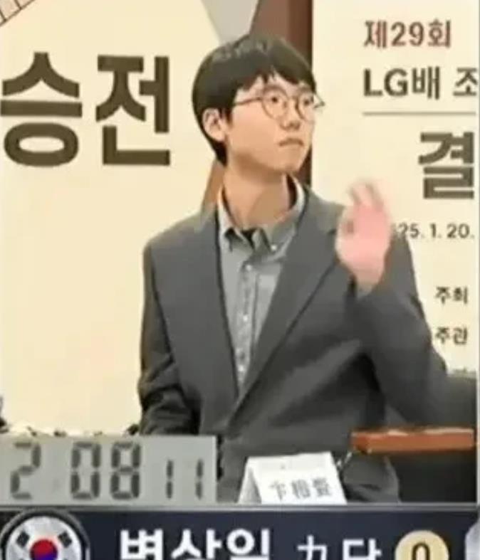 罕见！LG杯柯洁两次提子放错被判负

第29届LG杯世界棋王赛三番棋决赛第二局，