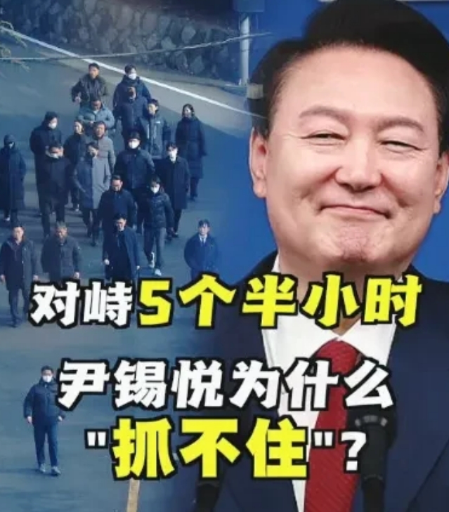 这就是忠臣的下场吗？

60岁的朴钟俊是尹锡悦的专门警卫，一直以来都忠心护主，从
