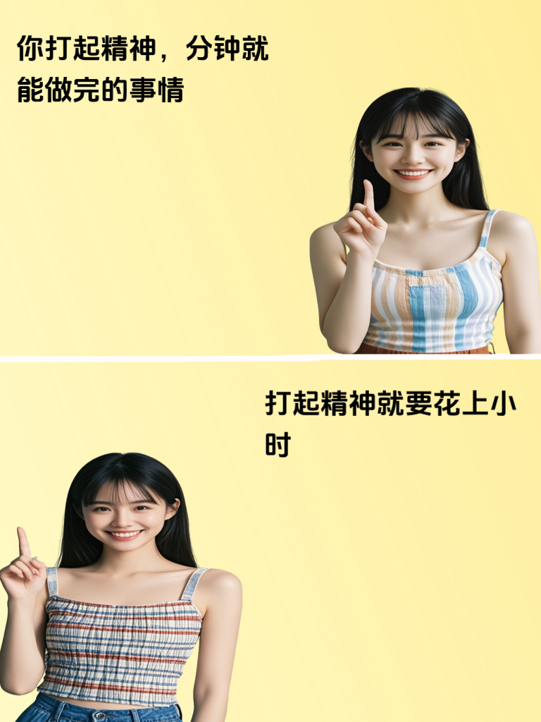 气质美女的幽默脱口秀，错过可就亏大了！