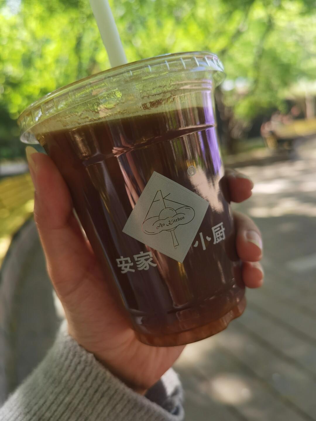 原来不好喝的橙c美式，就是冷中药